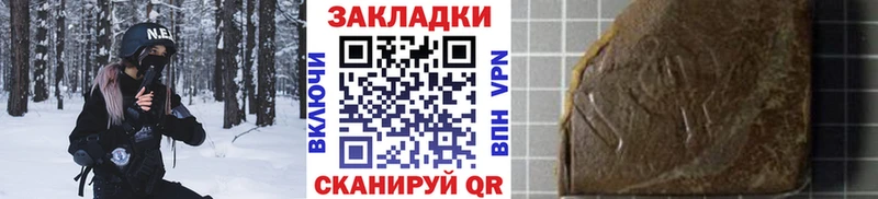 Купить наркотик Красноярск АМФ  СОЛЬ  Мефедрон  ГАШИШ 