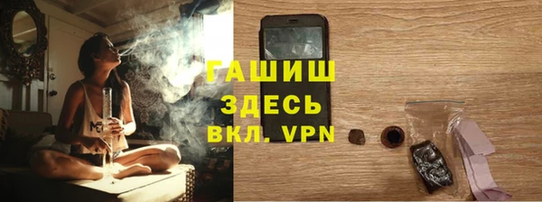спиды Киреевск