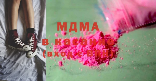 спиды Киреевск
