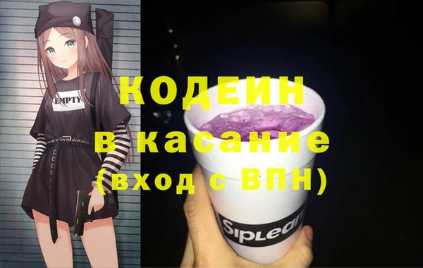 СК Мегион