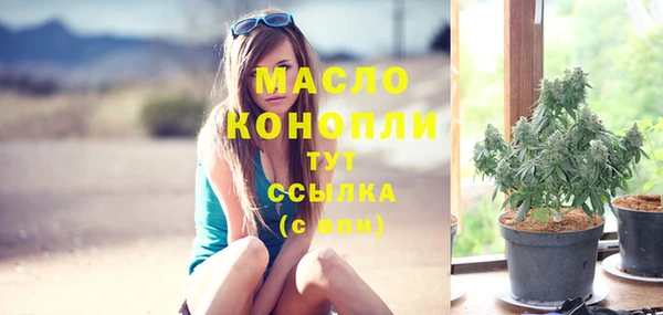 таблы Киренск