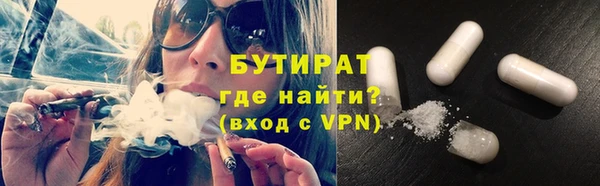 дживик Кинешма