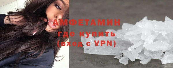 дживик Кинешма
