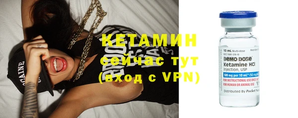 дживик Кинешма