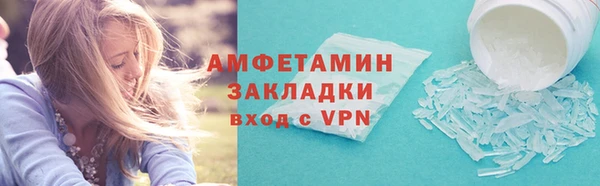 таблы Киренск