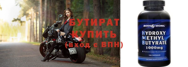 таблы Киренск