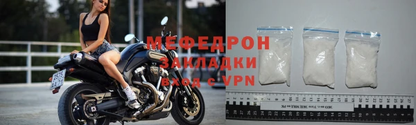 СК Мегион