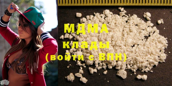 дживик Кинешма