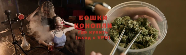 спиды Киреевск