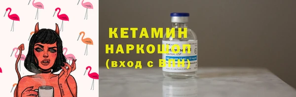 СК Мегион