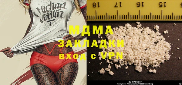 дживик Кинешма