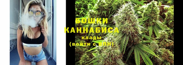 спиды Киреевск