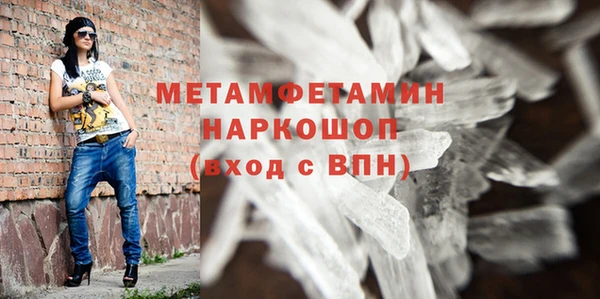 СК Мегион