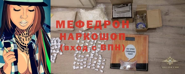 спиды Киреевск