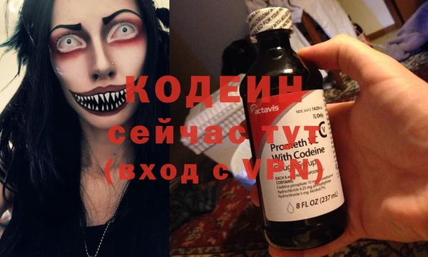 таблы Киренск