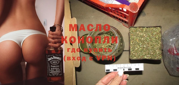 дживик Кинешма