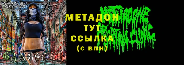 таблы Киренск