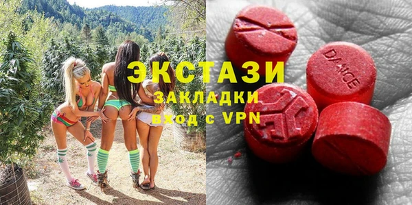 спиды Киреевск