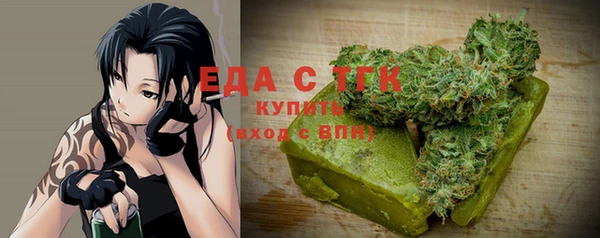 дживик Кинешма