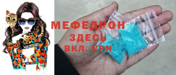 СК Мегион