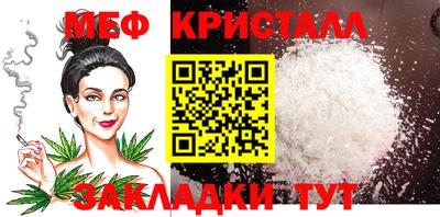 гидра Апрелевка