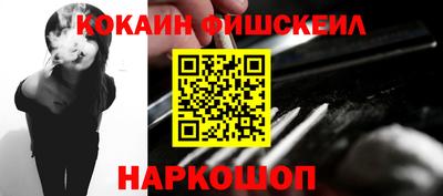 прущая мука Балаково