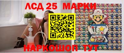 меф Балахна