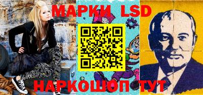 кокаин колумбия Балахна
