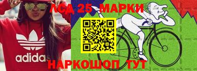 меф Балахна