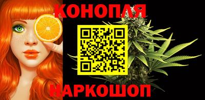 spice Балашиха