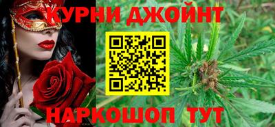 2c-b Балаково