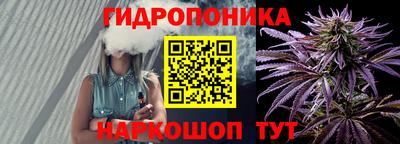 прущая мука Балаково