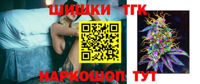 2c-b Балаково