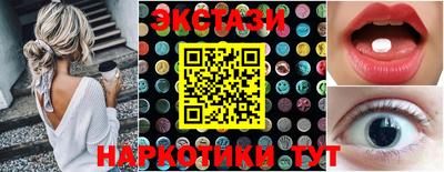 кокаин колумбия Балахна