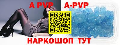 круглые Азнакаево