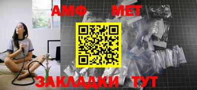 бутират Дубна