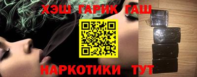 кокаин колумбия Балахна