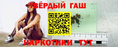 spice Балашиха
