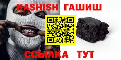 spice Балашиха