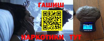 трава Лесосибирск