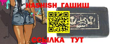 прущая мука Балаково