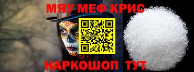 кокс Апшеронск