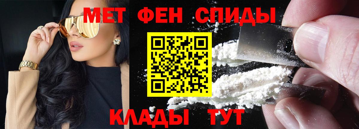 Гашиш  Вход с VPN  Метадон  Россия  МАРИХУАНА  Меф   Каннабис  ГАШИШ  LSD-25 